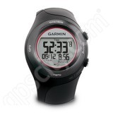 Buzz Article: Garmin adds to the current Forerunner line with the 210 and 410.
