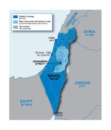 Buzz Article: Garmin Helps Travelers in Israel Find Their Way