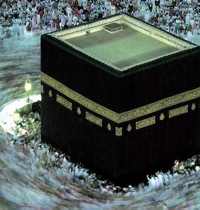 Buzz Article: GPS guides pilgrims to Mecca.