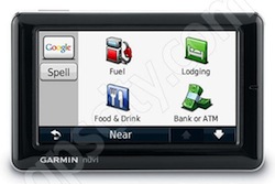 Buzz Article: FCC leaks news about the Garmin Nuvi 1695.