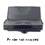RAM Mount Canon BJC-85 Portable Printer Vehicle Mount Cradle