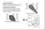 Garmin GPSMAP 276C and 296 Bare Wire Power Data Cable #1