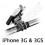 RAM Mount Apple iPhone Series Ez On-Off Bike Rail Mount #1