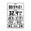 Garmin Edge 800 GPS #9