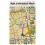 Garmin microSD TOPO Israel Additional Photo #3