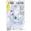 Garmin Upper Midwest Fishing Guide DVD #2
