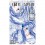 Garmin Upper Midwest Fishing Guide DVD #5