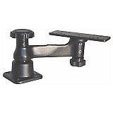 RAM Mount Horizontal Straight Swing Arm with Post Plate