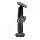 RAM Mount Double 2.5 inch Plate Long Arm Assembly RAM Mount Double 2.5 inch Plate Long Arm Assembly