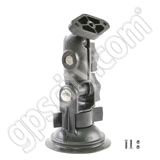 RAM Mount XM and Sirius Radio Pivot Arm Suction Mount