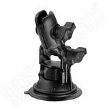 RAM Mount Locking Suction and Pivot Open Socket Arm
