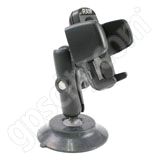 RAM Mount Universal Small Cradle 4 inch Suction Mount