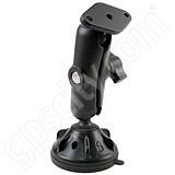 RAM Mount Locking Suction with Aluminum Arm Assembly