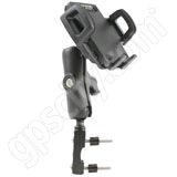 RAM Mount Universal Large Cradle on Motorcycle Brake Mount RAM Mount Universal Large Cradle on Motorcycle Brake Mount