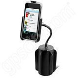 RAM Mount Apple iPod Touch G1 Series Vehicle Cup Holder Mount RAM Mount Apple iPod Touch G1 Series Vehicle Cup Holder Mount