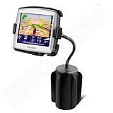 RAM Mount TomTom ONE 130 Series Vehicle Cup Holder Mount RAM Mount TomTom ONE 130 Series Vehicle Cup Holder Mount