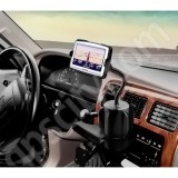 RAM Mount TomTom XL 300 Cup Holder Mount RAP-299-2-TO8U RAM Mount TomTom XL 300 Cup Holder Mount RAP-299-2-TO8U