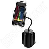 RAM Mount Apple iPod Touch Car Mount G2 RAP-299-105-AP7U RAM Mount Apple iPod Touch Car Mount G2 RAP-299-105-AP7U