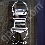 Geocaching Vehicle Decal Travel Bug
