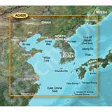 Garmin microSD Card BlueChart g2 HXAE002R Garmin microSD Card BlueChart g2 HXAE002R