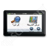 Garmin Nuvi 1410 Israel