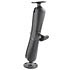 RAM Mount Aluminum 2.25'' Ball 2x 2.5'' dia Base with 11.75'' E Arm
