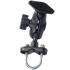RAM Mount Steel U-Bolt Rail Base with Short Arm Diamond Assembly RAM Mount Steel U-Bolt Rail Base with Short Arm Diamond Assembly