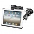 RAM Mount Aluminum Apple iPad and iPad 2 Suction Mount with Locking Cradle