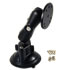 Go to the RAM Mount Garmin Swivel Suction Cup Mount RAM-B-166-G2U RAM Mount Garmin Swivel Suction Cup Mount RAM-B-166-G2U image