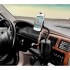 RAM Mount Plastic Apple iPhone 4 Vehicle Cup Holder Mount RAM-A-CAN II