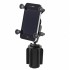 RAM Mount Universal X-Grip Mobile Phone RAM-A-CAN II Vehicle Cup Holder with B-Ball System