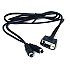 Holux GM210 PC Cable