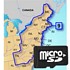 Go to the Garmin TOPO US 100K Upper East Coast microSD Card Region 9 Garmin TOPO US 100K Upper East Coast microSD Card Region 9 image