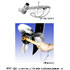 RAM Mount Pro-Pull Bronze 6 in 1 Propeller Nut Wrench